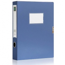得力 5603 55mm加厚大容量档案盒 （单位：只） 蓝