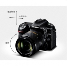 尼康d7500-18 200
