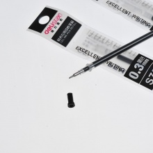 得力中性笔芯替芯S750 0.3mm笔芯黑色细办公学习财务笔芯 20支/盒