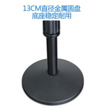 摄像头支架