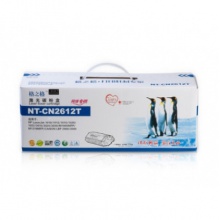 格之格1020 硒鼓 2612A粉盒