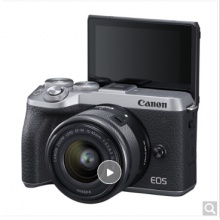 佳能（Canon）EOS M6 Mark II （15-45镜头）(含云腾690三脚架、金士顿多合一读卡器FCR-HS4IN、闪迪SD128G存储卡2张、佳能电池LP-E17)