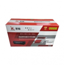 慧聪粉仓 CF218 适用 HP LaserJet pro MFP M132A/M132NW/M132FN/132FP/M104A