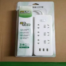 公牛插座带USB插口 UUB126/3米/3+3+3U 方形