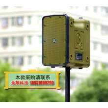 DB1100便携式定向声波喊话器