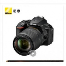 尼康相机D5600（18-140）套机（含SD64G卡、相机包）