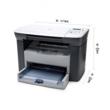 惠普M1005黑白激光打印机