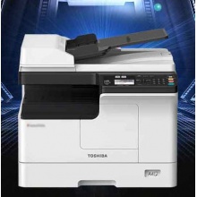 东芝2323AM黑白数码办公复合机A3打印机 复印机 扫描机 一体机 主机+输稿器（连续自动扫描+复印）