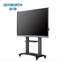 创维光电会议智慧屏