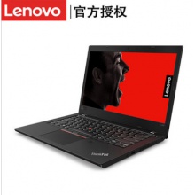 联想 L490 I7-8565U/8G/1T+128G /2G/WIFI/摄/无指纹/FHD/14/3芯/1年 带原装包和鼠标