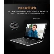 HP/惠普 ProBook 440 G5 14英寸轻薄商务笔记本电脑 英特尔I5高效办公
