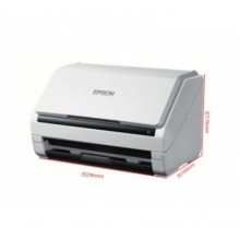 爱普生（EPSON）DS-530 A4馈纸式高速彩色文档扫描仪
