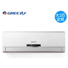 Gree/格力 KFR-50GW/(50558))NhAd-3冷暖壁挂空调