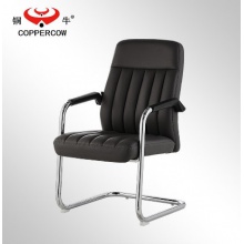 铜牛 2111-3 电脑椅家用办公椅 黑色58*44*52cm（计价单位：把）