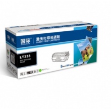 联想3803粉仓