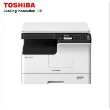东芝A3黑白激光打印机复印机多功能一体机2523A/标配(主机+盖板)/打印/复印/扫描