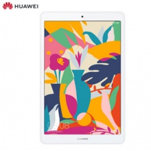 华为平板电脑 平板M5青春版（64GB+4GB）