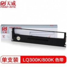 天威LQ300KH色带架