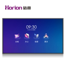 皓丽HorionM3系列 智能会议平板55英寸4K高清 电子白板办公教学交互式 一体机55M3