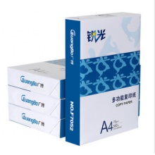 广博A4打印纸复印纸
