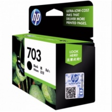 惠普（HP）703号黑色墨盒