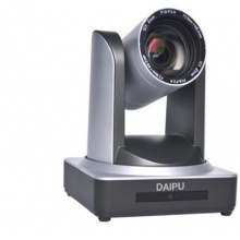 戴浦 视频会议摄像头 20倍1080P会议摄像机摄像头