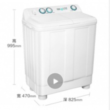 海尔9公斤洗衣机