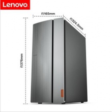 联想（Lenovo） 天逸510pro 商用办公家用游戏台式机电脑九代六核I5-9400 8G 1T+256G 2G独显 主机+23.0IPS屏