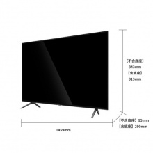 创维超薄电视65英寸 65G20 4K超清窄边框 HDR全面屏LED平板wifi智能网络液晶电视黑色