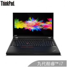 ThinkPad P53服务器 I7-9750H/32G /512GB/+2T  T1000 4G/外置光驱