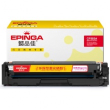 懿品佳YPJ CF503A(202A)红鼓-1.3K(带芯片) 适用机型:HP Color LaserJet Pro M254dw M245nw M281fd M281fdn M281dw M280nw