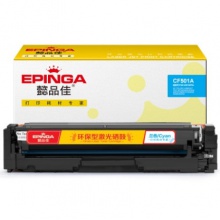 懿品佳YPJ CF501A(202A)兰鼓-1.3K(带芯片) 适用机型:HP Color LaserJet Pro M254dw M245nw M281fd M281fdn M281dw M280nw