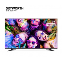 创维（SKYWORTH）50E392G 50英寸4K超高清 HDR 全面屏 商业显示 二级能效 酒店功能 人工智能家用商用电视机