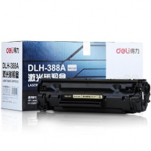 DLH-388A 硒鼓激光碳粉盒 黑色 （只） （适用于惠普P1007/P1008/P1106/P1108/M1136/M1213nf/M1216nfh）