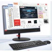 新品联想启天A815一体机/21.5WLCD/X4-970-3.8G-4C/8G/1T/无光驱/2G独/w10/多功能底座/音箱/读卡器/WIFI/3+3/USB键鼠