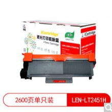 莱盛LSIC-LEN-LT2451H