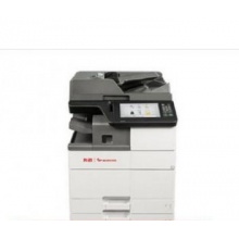 奔图 M9005DN A3黑白多功能数码复合机复印机