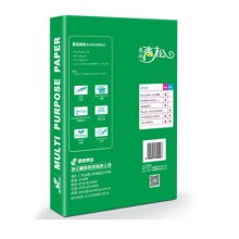 青松A3复印纸