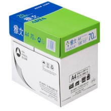 80G博雅静电复印纸