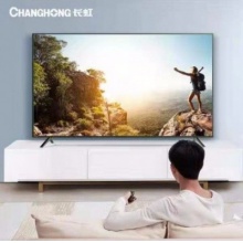 长虹（CHANGHONG） 50f8 液晶电视机 50英寸 高清智能网络 无线wifi 黑色 含挂架（数字化门诊专用）