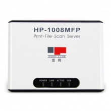 固网 HP-1008MFP网络打印服务器