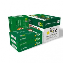 天章(TANGO) 乐活 A4 复印纸 70g 500张/包