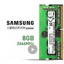 三星（SAMSUNG）笔记本内存条4G8G16G DDR4 DDR3内存适用联想戴尔华硕宏碁等各品牌 DDR4 2666 8G