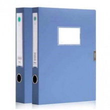 得力档案盒A4文件盒蓝色