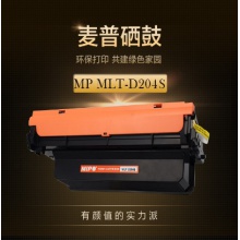 麦普蓝钻 KTZC-D204S 粉盒