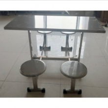 不锈钢连体餐桌