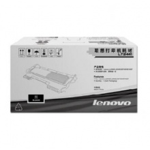 联想(Lenovo)LT2441墨粉(适用LJ2400T/2400 M7400/7450 LT2441粉盒（约1500页）