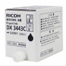 理光（Ricoh）DX3443C（500cc/瓶*1支）黑油墨 适用于DX3443C/DD3344C
