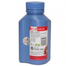 天威 适用LD2020/TN2050 兄弟7420联想LJ2000 鼓组件 打印机 碳粉 100g碳粉/支