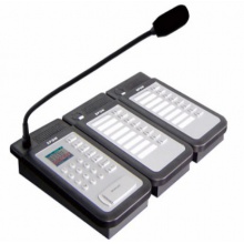 寻呼话筒世邦 NAS-8502B